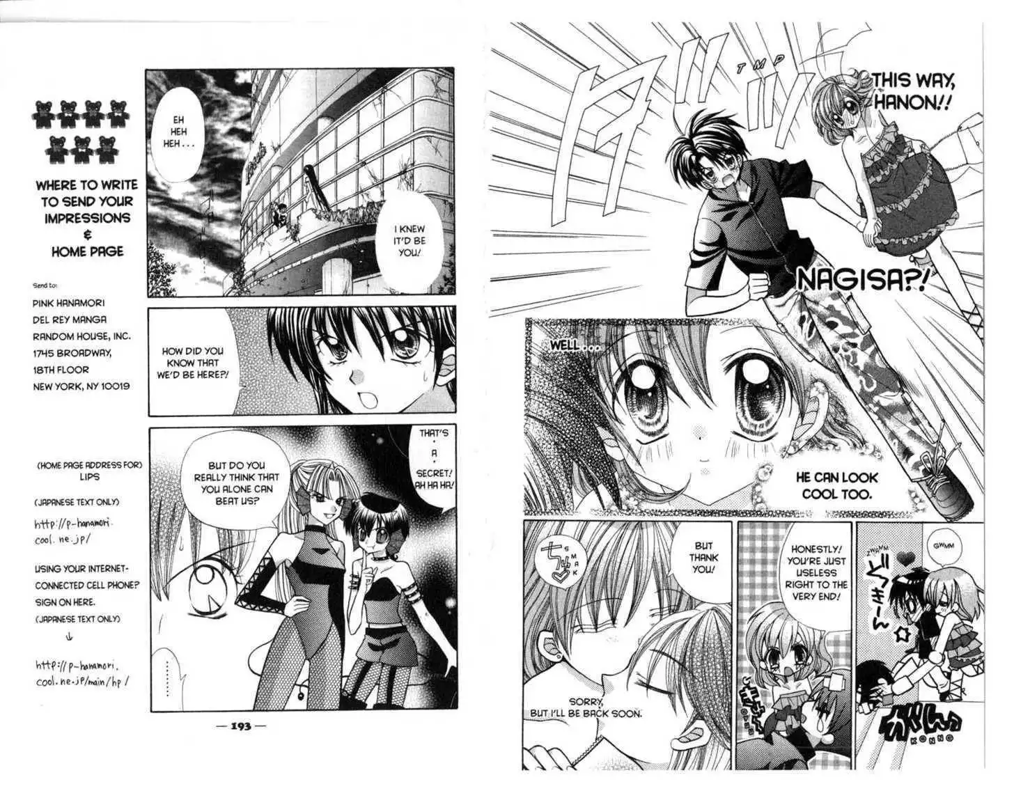 Mermaid Melody Pichi Pichi Pitch Chapter 5.2 38